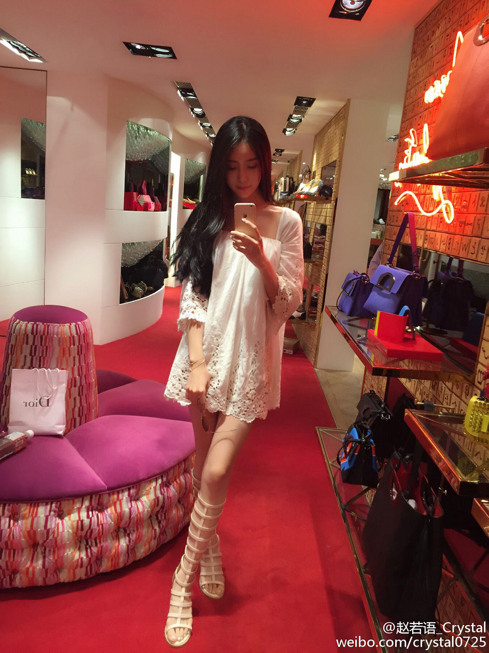 DOTA美女赵若语Crystal黑丝长腿海量微博性感写真415P