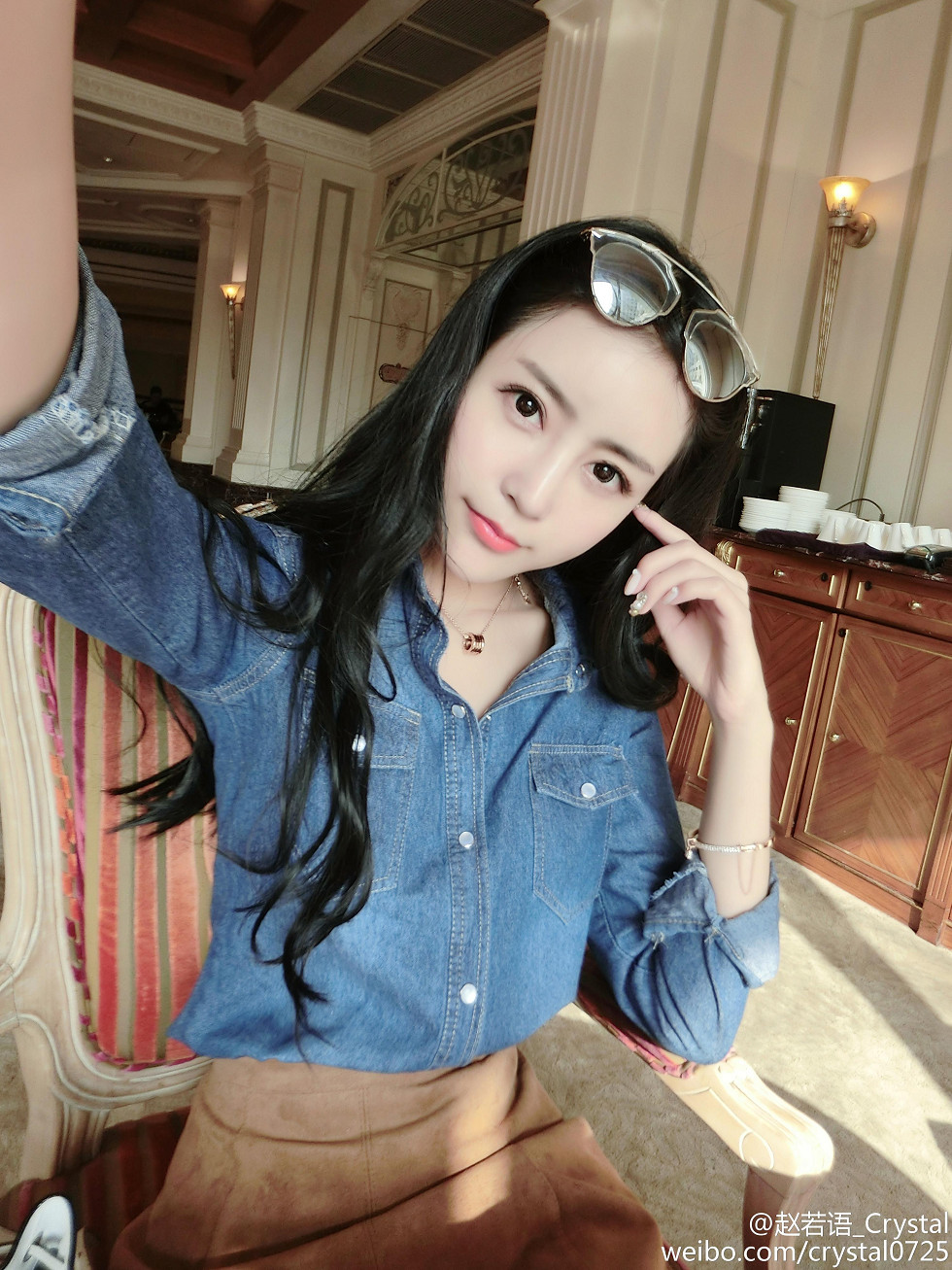 DOTA美女赵若语Crystal黑丝长腿海量微博性感写真415P