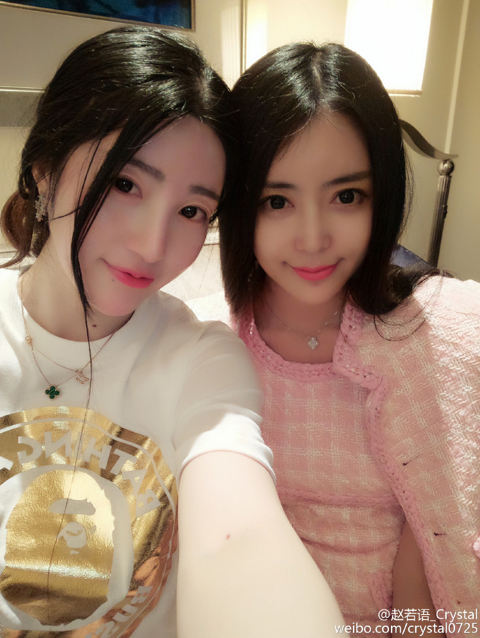 DOTA美女赵若语Crystal黑丝长腿海量微博性感写真415P