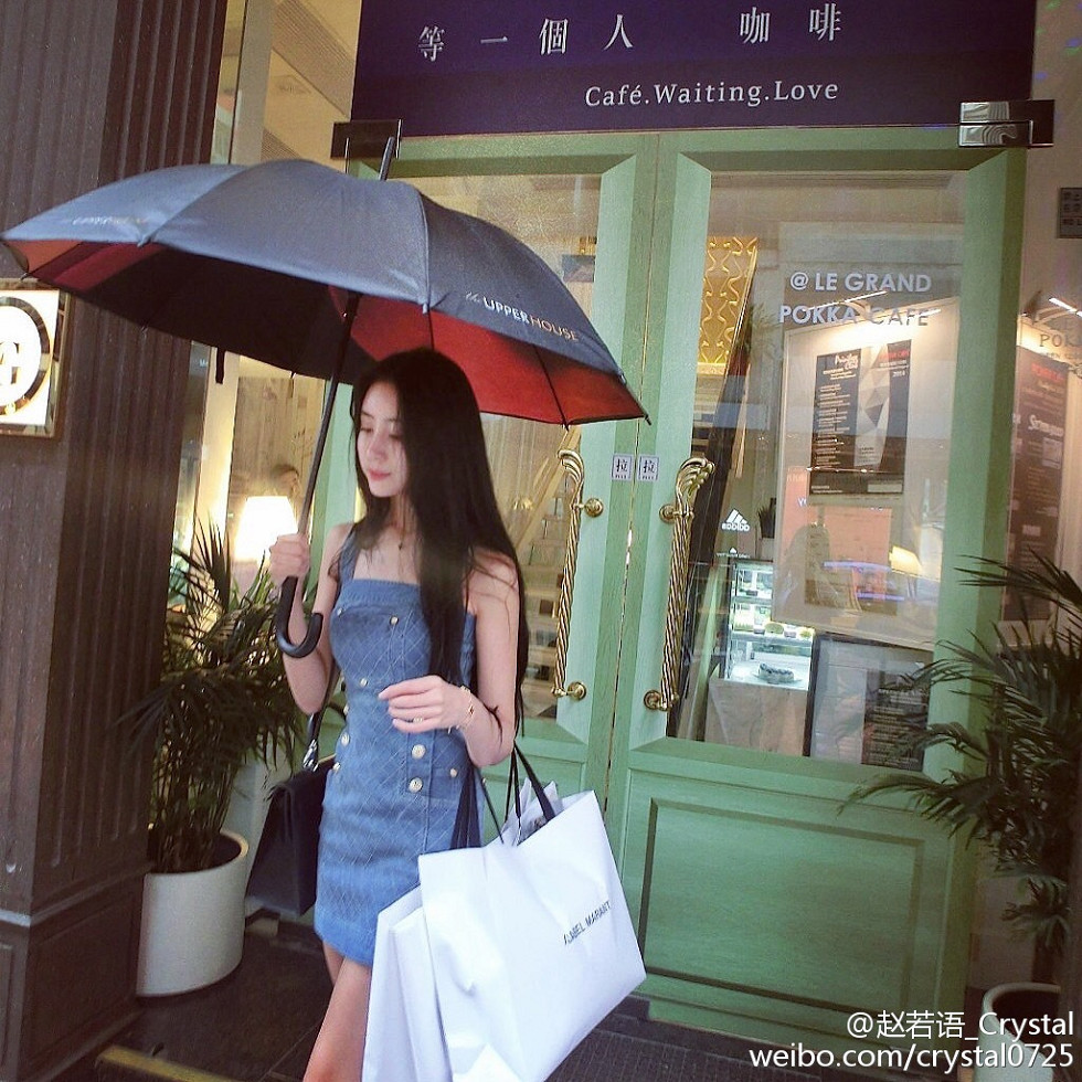 DOTA美女赵若语Crystal黑丝长腿海量微博性感写真415P