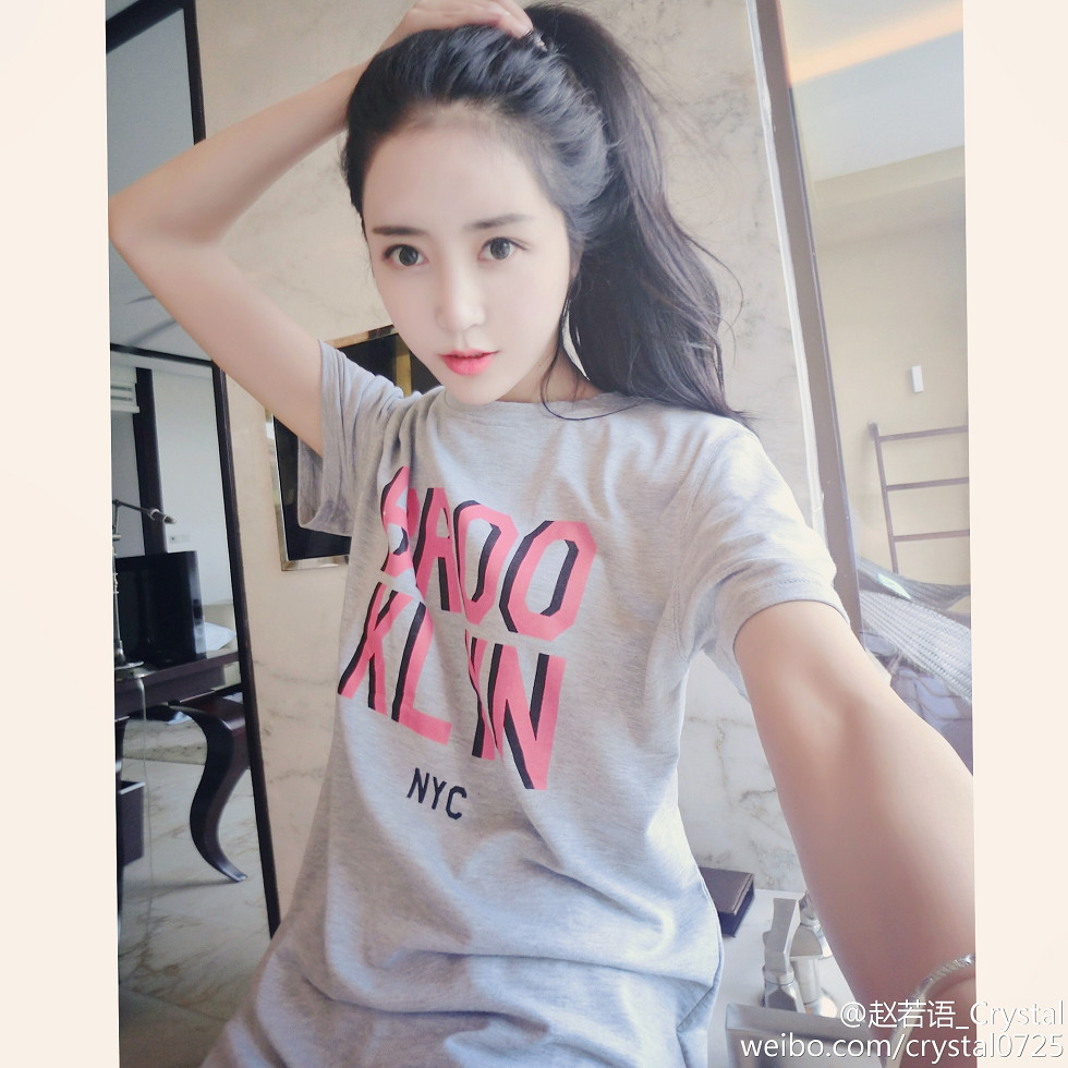 DOTA美女赵若语Crystal黑丝长腿海量微博性感写真415P