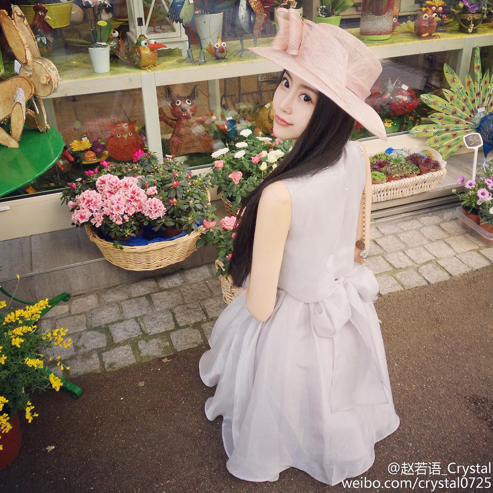 DOTA美女赵若语Crystal黑丝长腿海量微博性感写真415P