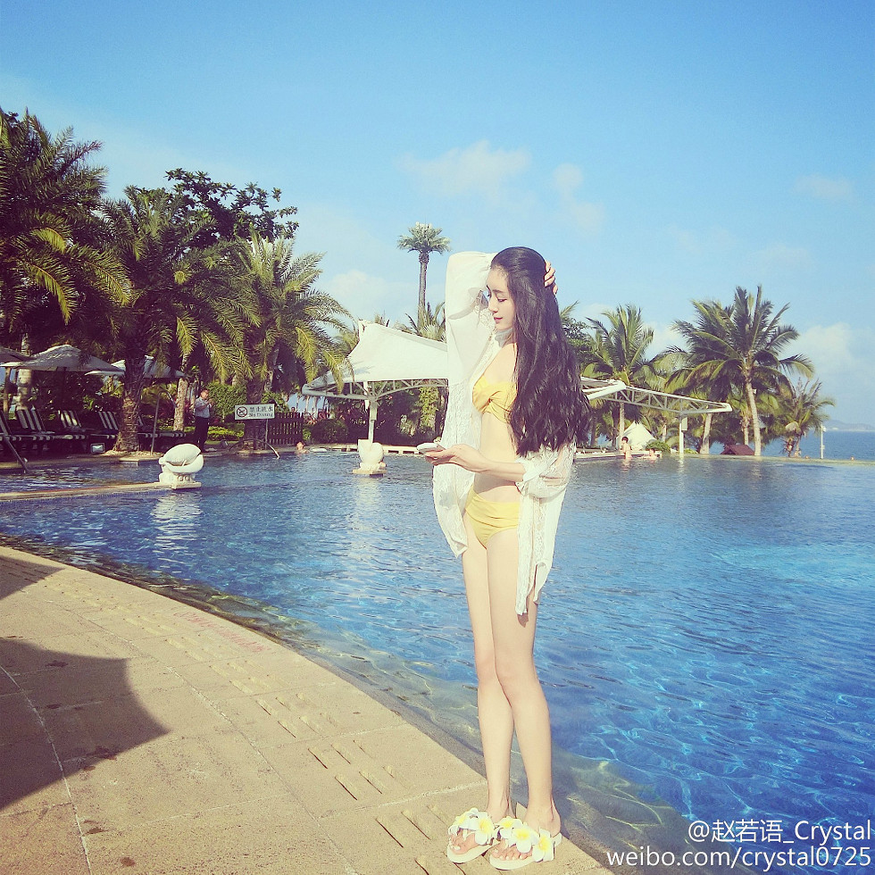 DOTA美女赵若语Crystal黑丝长腿海量微博性感写真415P