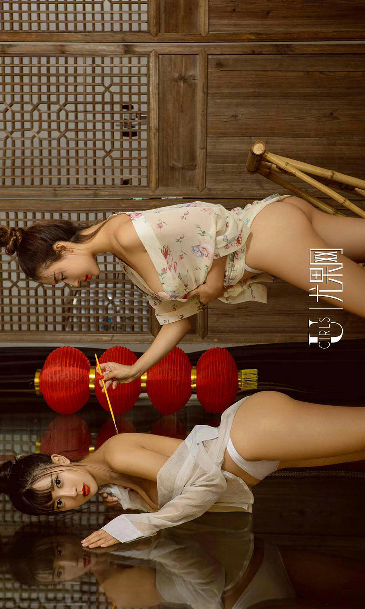 赵智妍&amp;筱慧《月圆人更圆》 [尤果圈Ugirls] NO.868 写真集