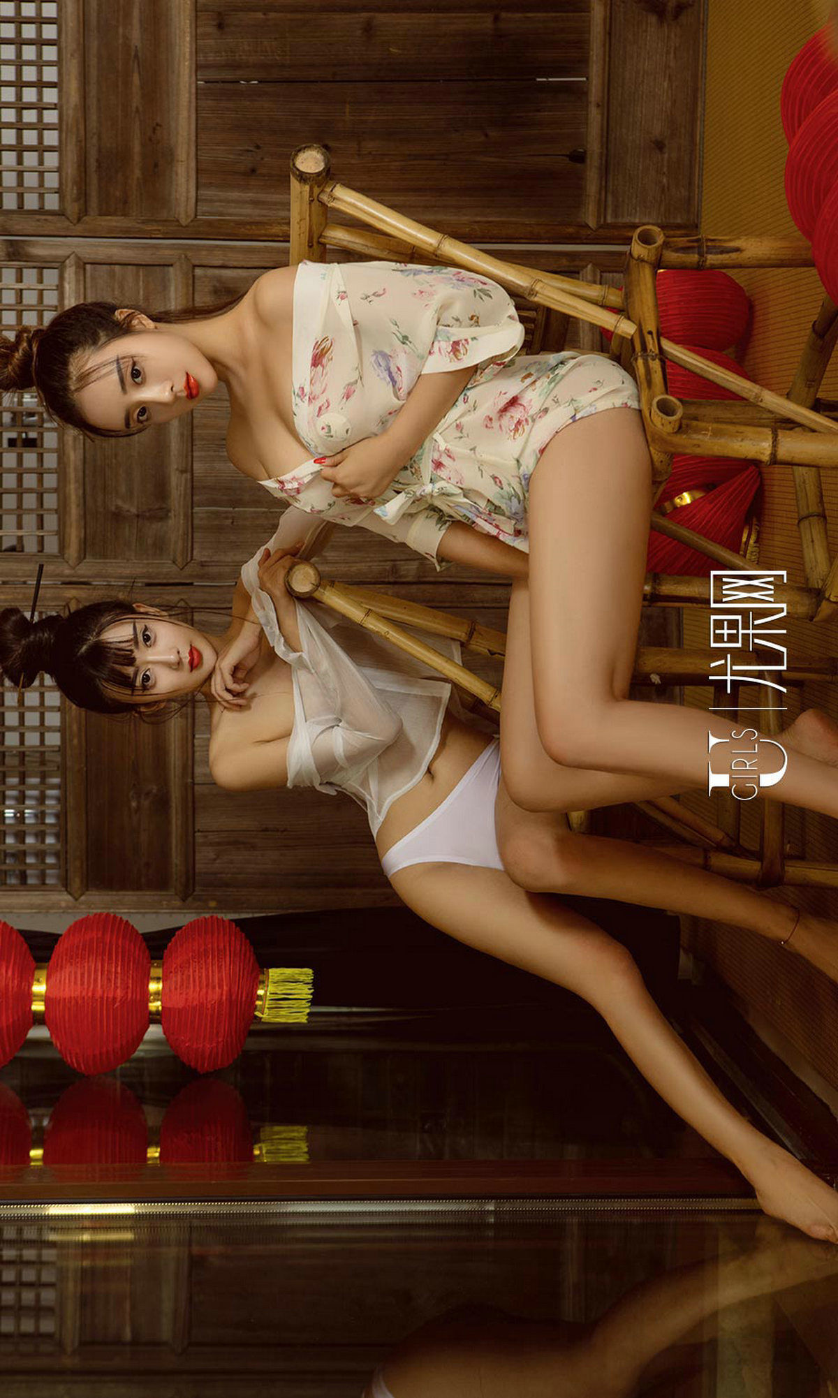 赵智妍&amp;筱慧《月圆人更圆》 [尤果圈Ugirls] NO.868 写真集