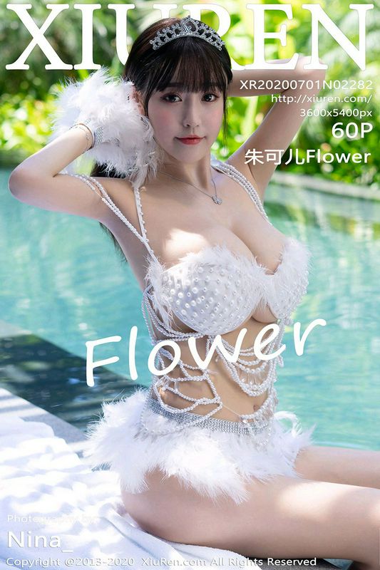 XiuRen秀人网No.2282朱可儿Flower三亚旅拍写真