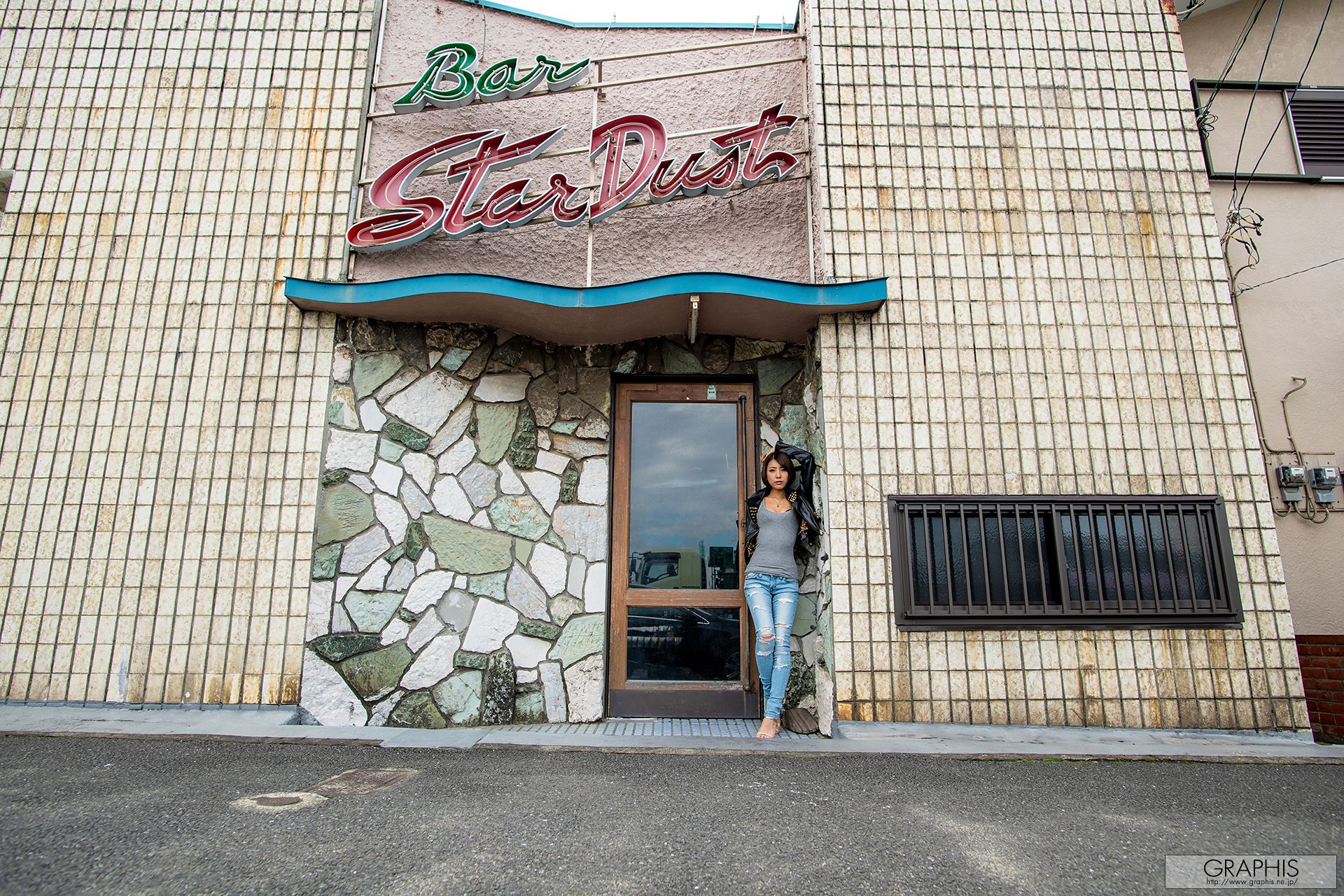 春咲りょう/春咲凉《Cool Doll》 [Graphis] Gals438 写真集