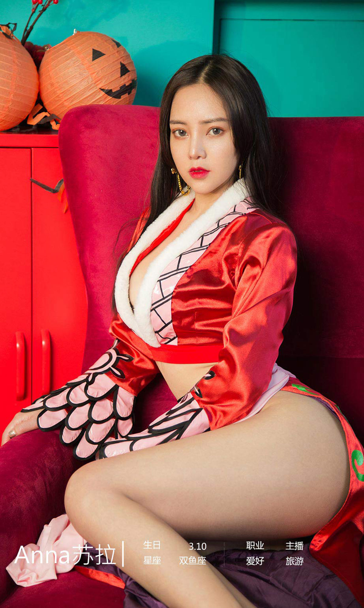 Anna苏拉《性感的要命》 [尤果圈爱尤物] No.1625 写真集