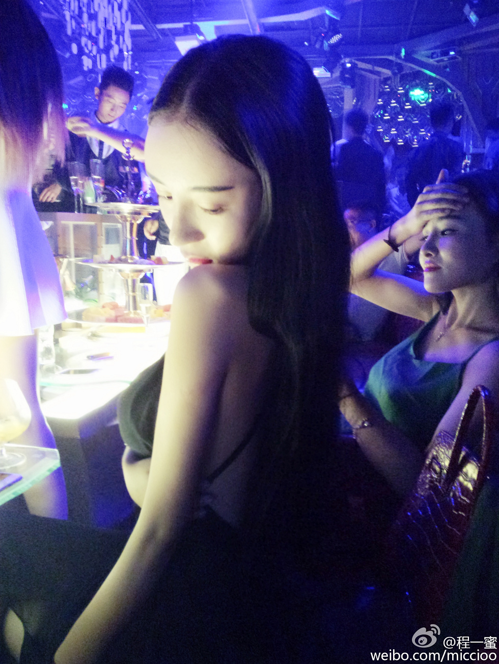 内地嫩模程一蜜肥臀巨乳海量微博性感写真500P