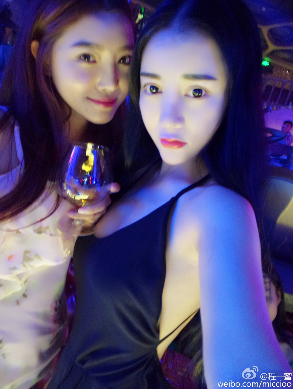 内地嫩模程一蜜肥臀巨乳海量微博性感写真500P