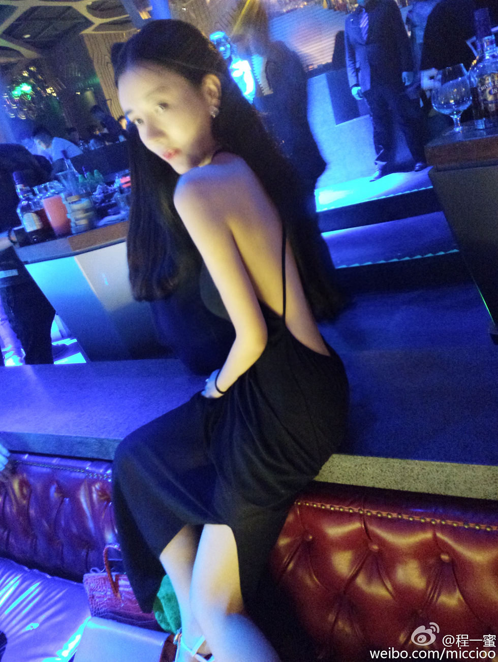 内地嫩模程一蜜肥臀巨乳海量微博性感写真500P