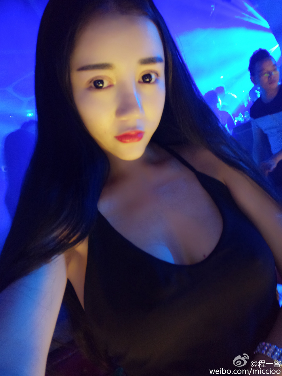 内地嫩模程一蜜肥臀巨乳海量微博性感写真500P