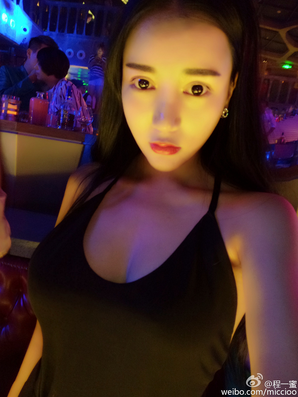 内地嫩模程一蜜肥臀巨乳海量微博性感写真500P