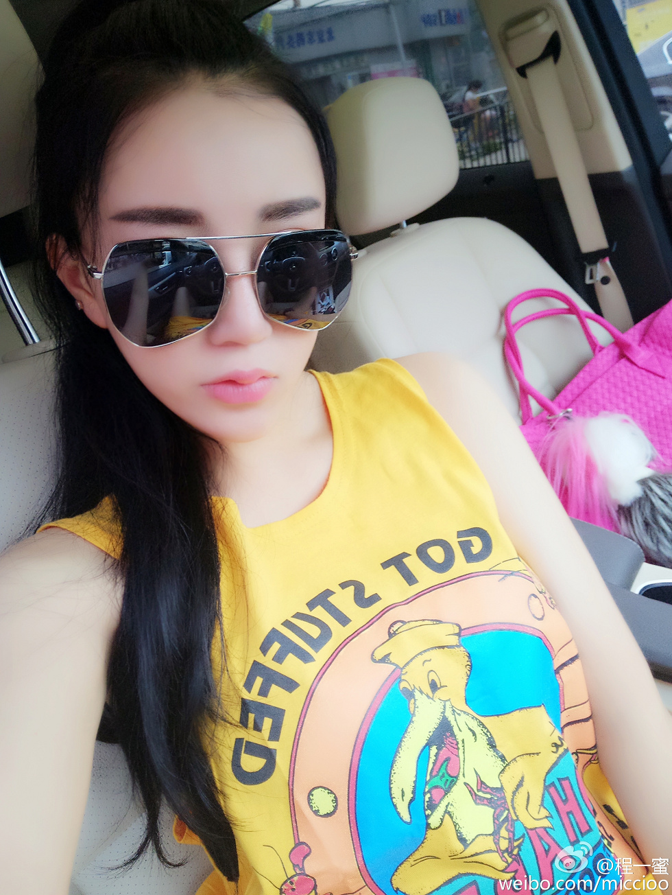 内地嫩模程一蜜肥臀巨乳海量微博性感写真500P