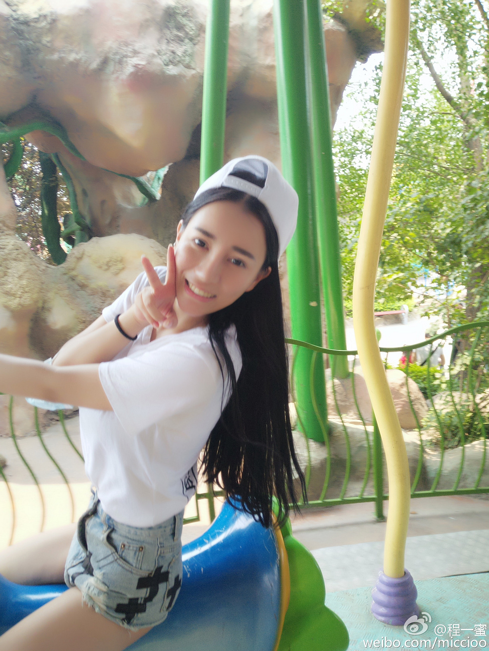 内地嫩模程一蜜肥臀巨乳海量微博性感写真500P