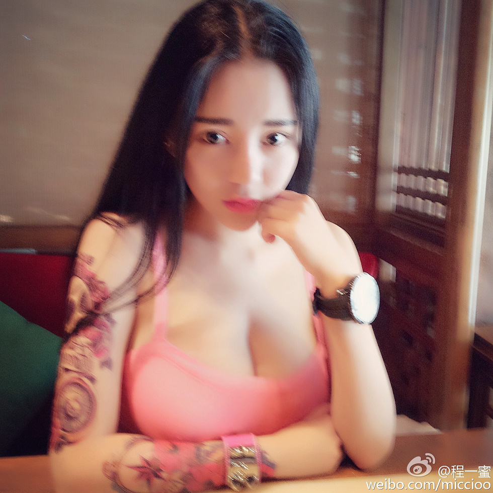 内地嫩模程一蜜肥臀巨乳海量微博性感写真500P