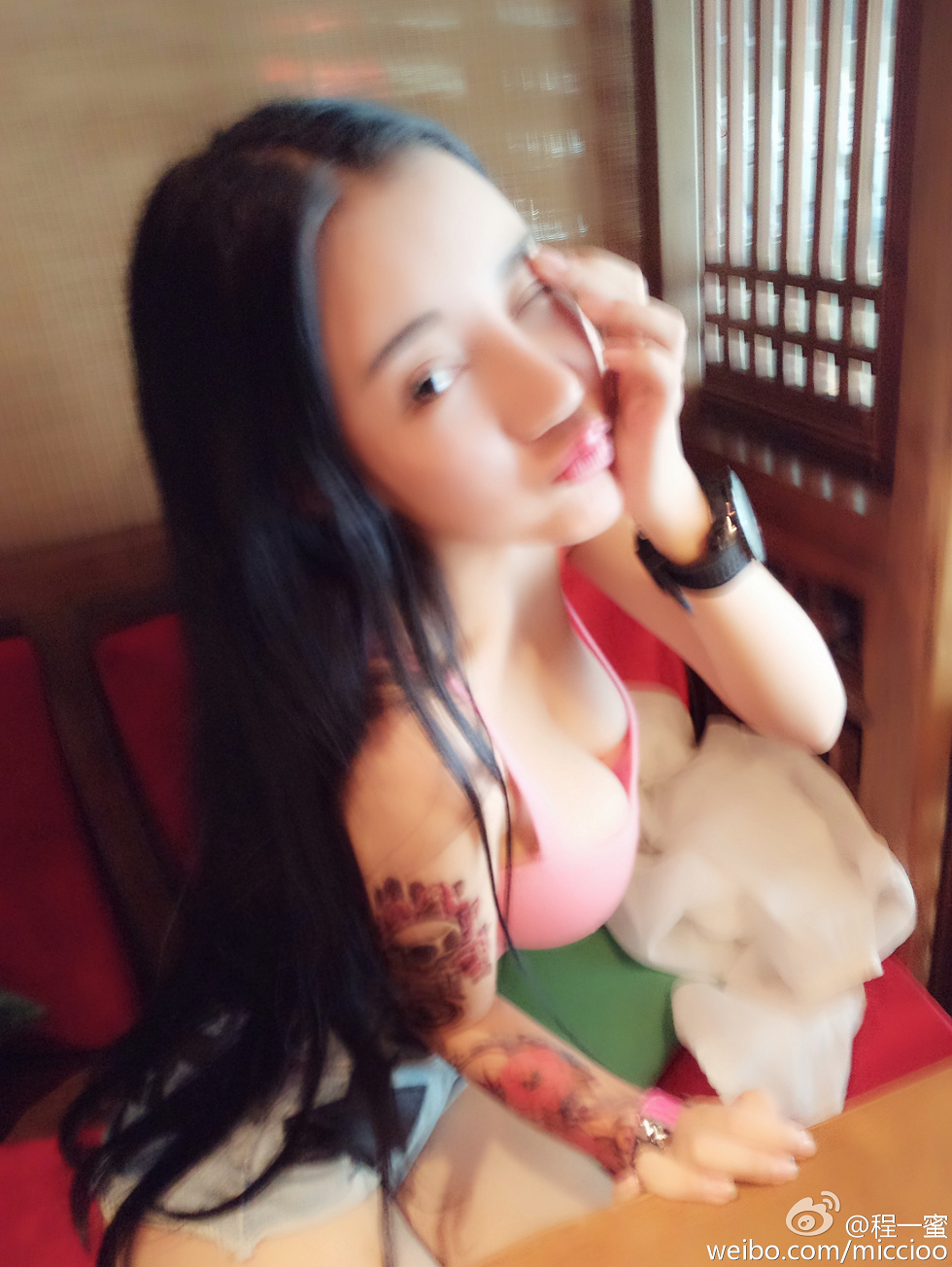 内地嫩模程一蜜肥臀巨乳海量微博性感写真500P