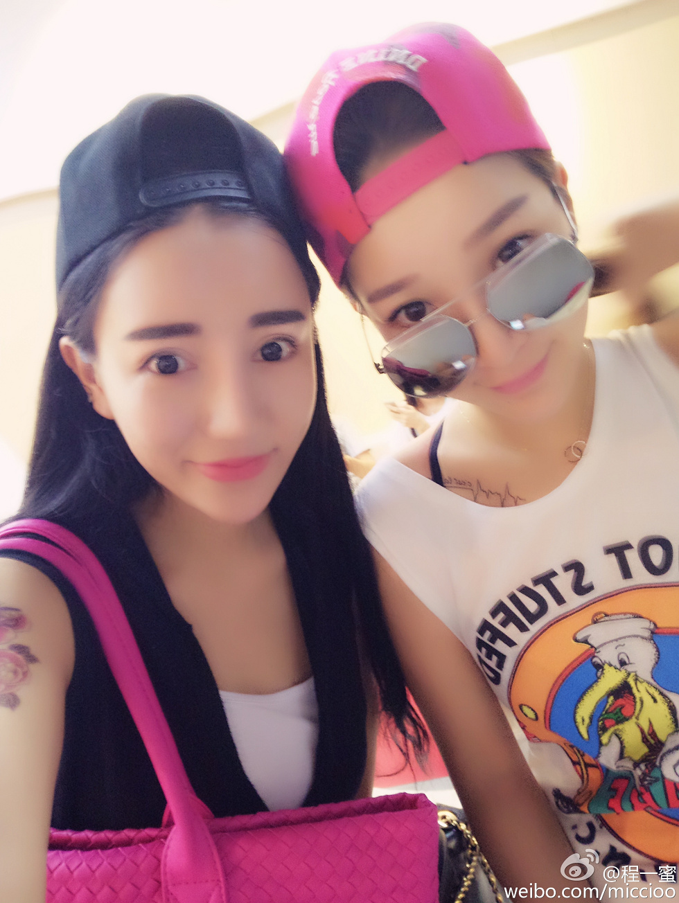 内地嫩模程一蜜肥臀巨乳海量微博性感写真500P