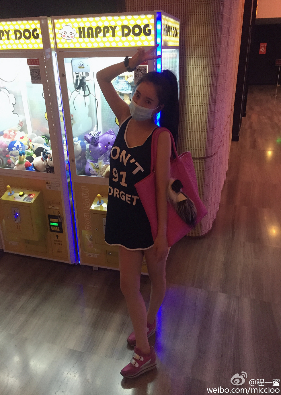 内地嫩模程一蜜肥臀巨乳海量微博性感写真500P