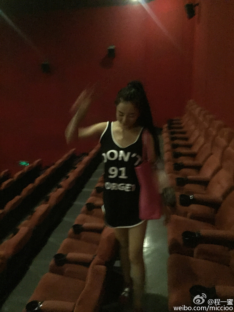 内地嫩模程一蜜肥臀巨乳海量微博性感写真500P