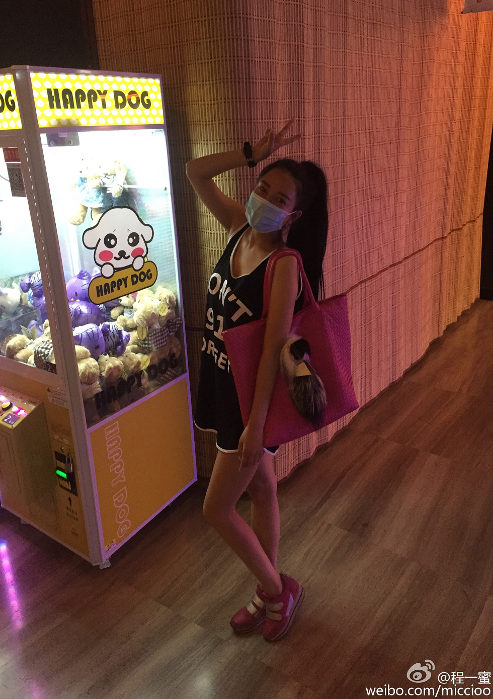 内地嫩模程一蜜肥臀巨乳海量微博性感写真500P