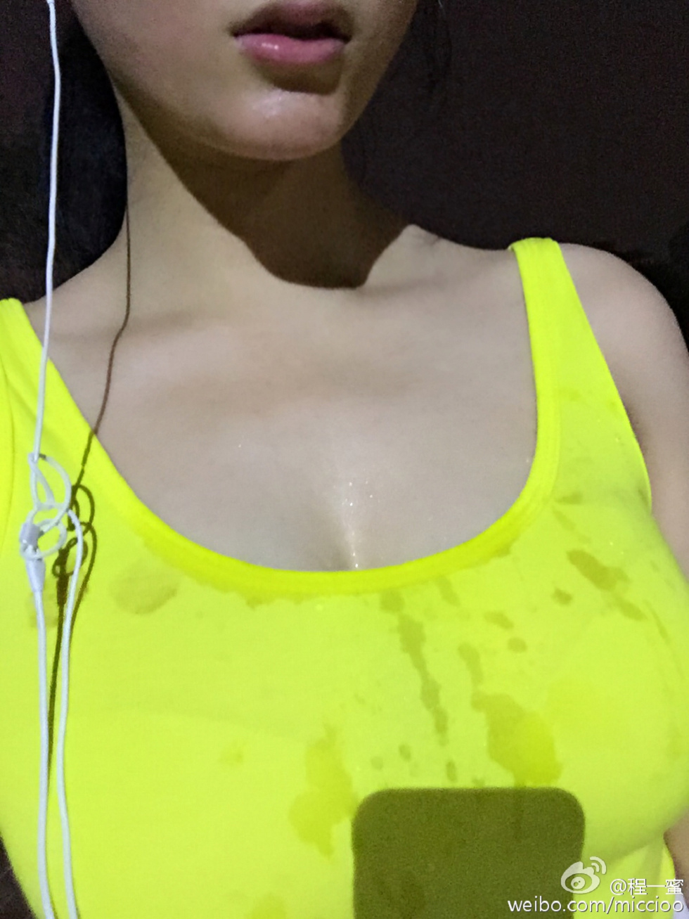 内地嫩模程一蜜肥臀巨乳海量微博性感写真500P