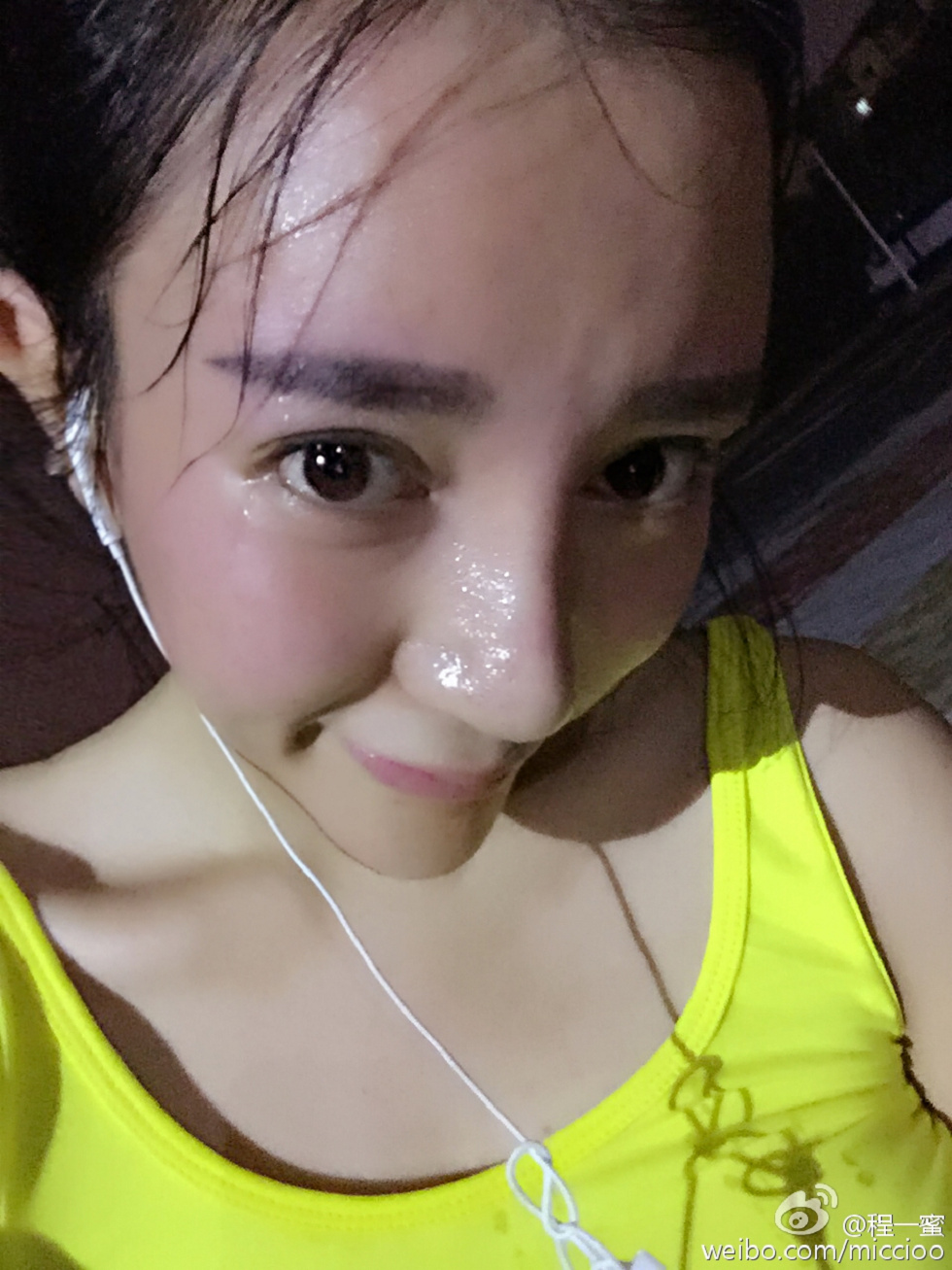 内地嫩模程一蜜肥臀巨乳海量微博性感写真500P