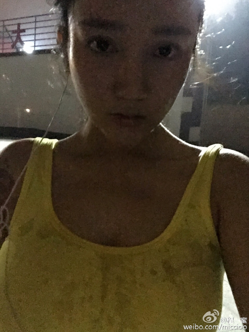 内地嫩模程一蜜肥臀巨乳海量微博性感写真500P