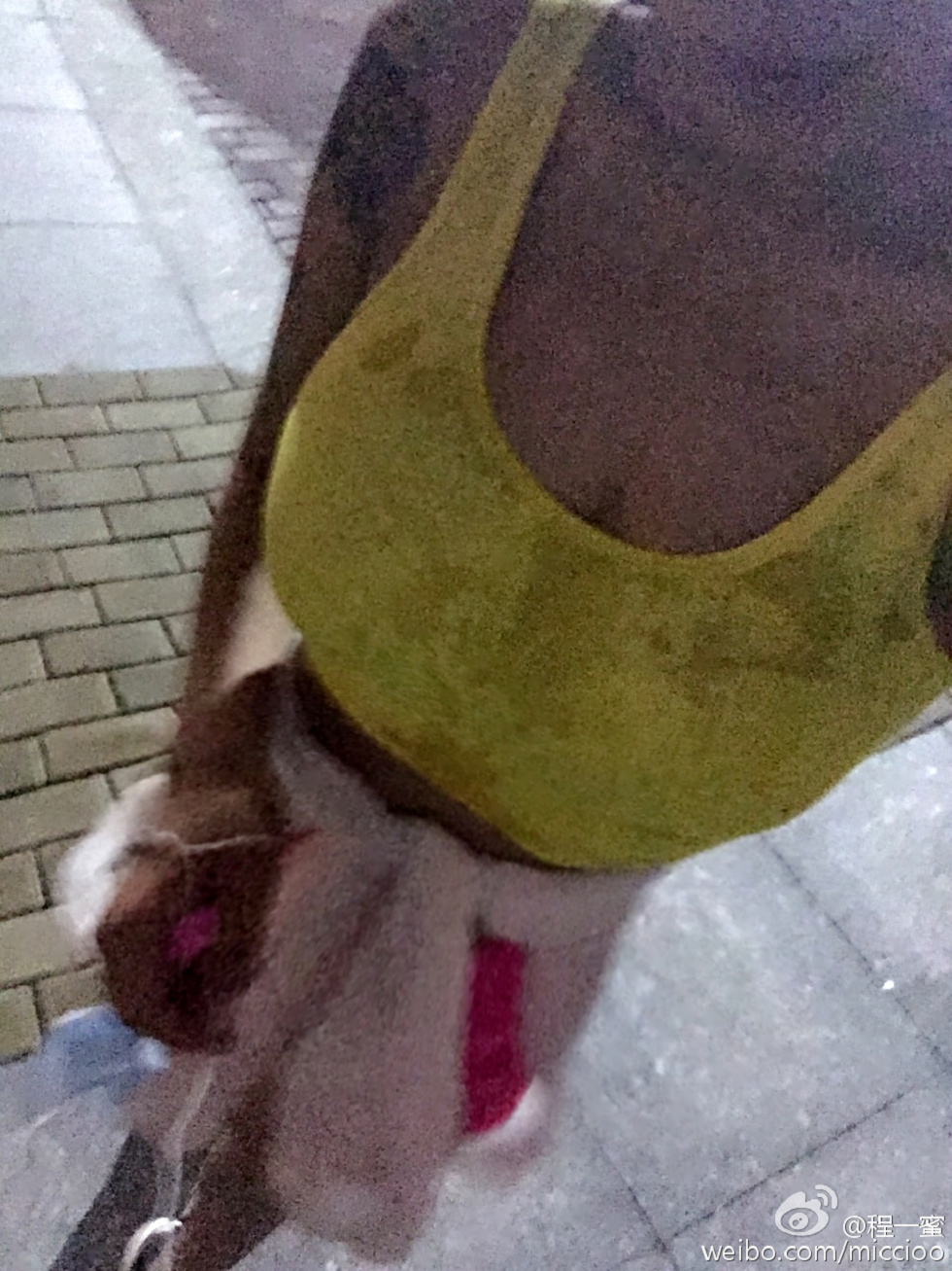 内地嫩模程一蜜肥臀巨乳海量微博性感写真500P