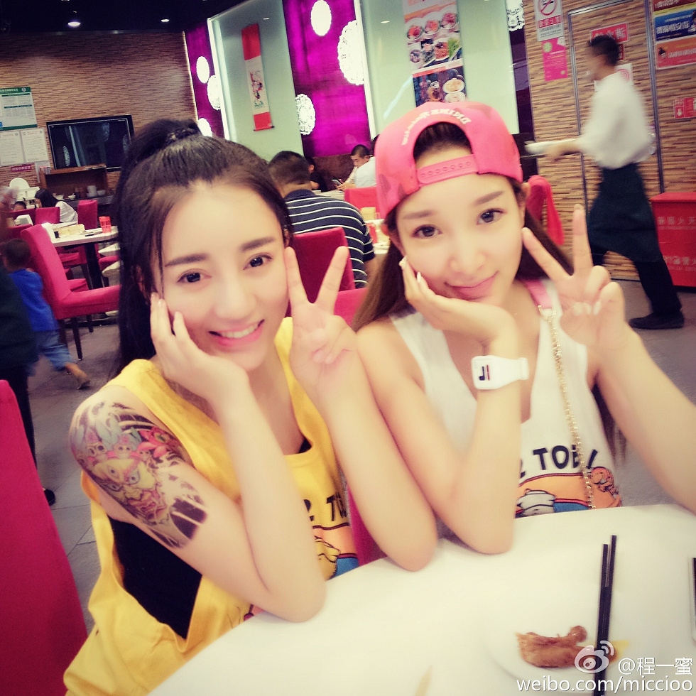 内地嫩模程一蜜肥臀巨乳海量微博性感写真500P