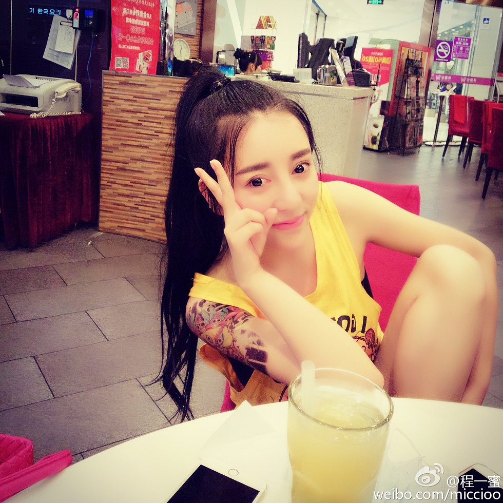 内地嫩模程一蜜肥臀巨乳海量微博性感写真500P