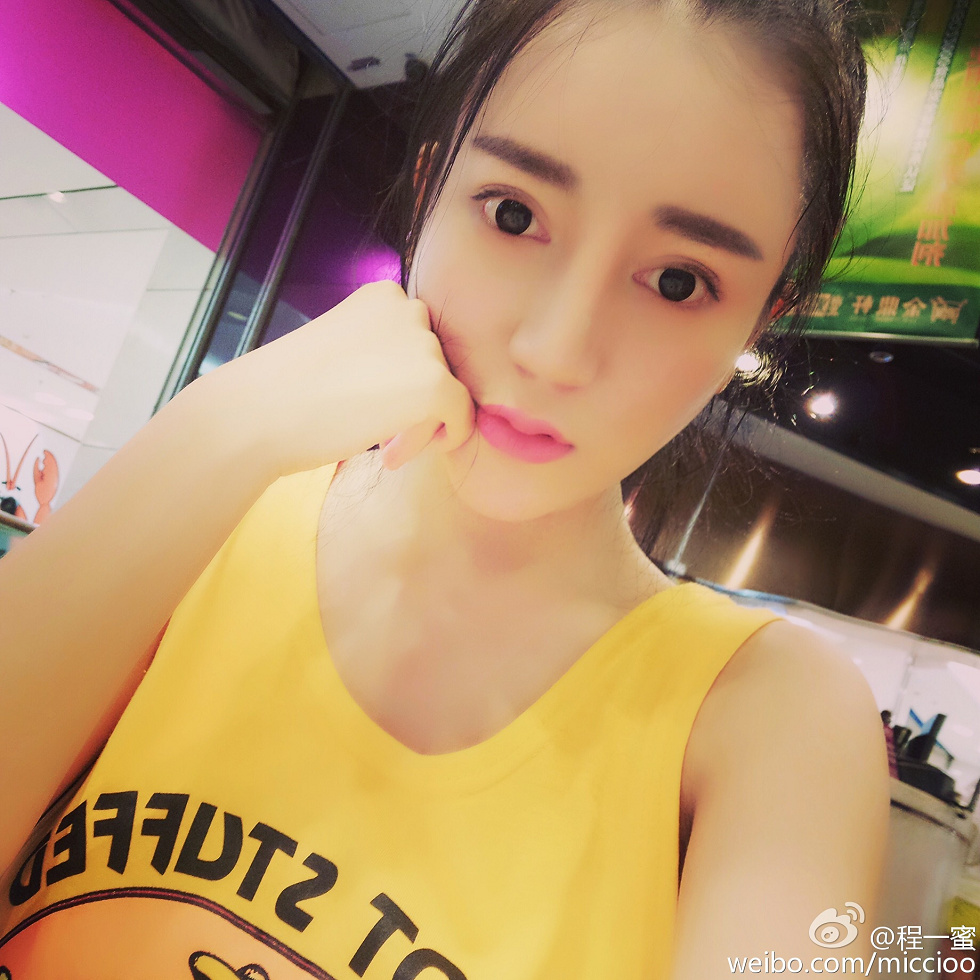 内地嫩模程一蜜肥臀巨乳海量微博性感写真500P