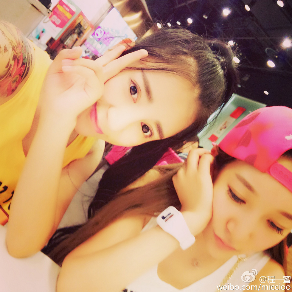 内地嫩模程一蜜肥臀巨乳海量微博性感写真500P