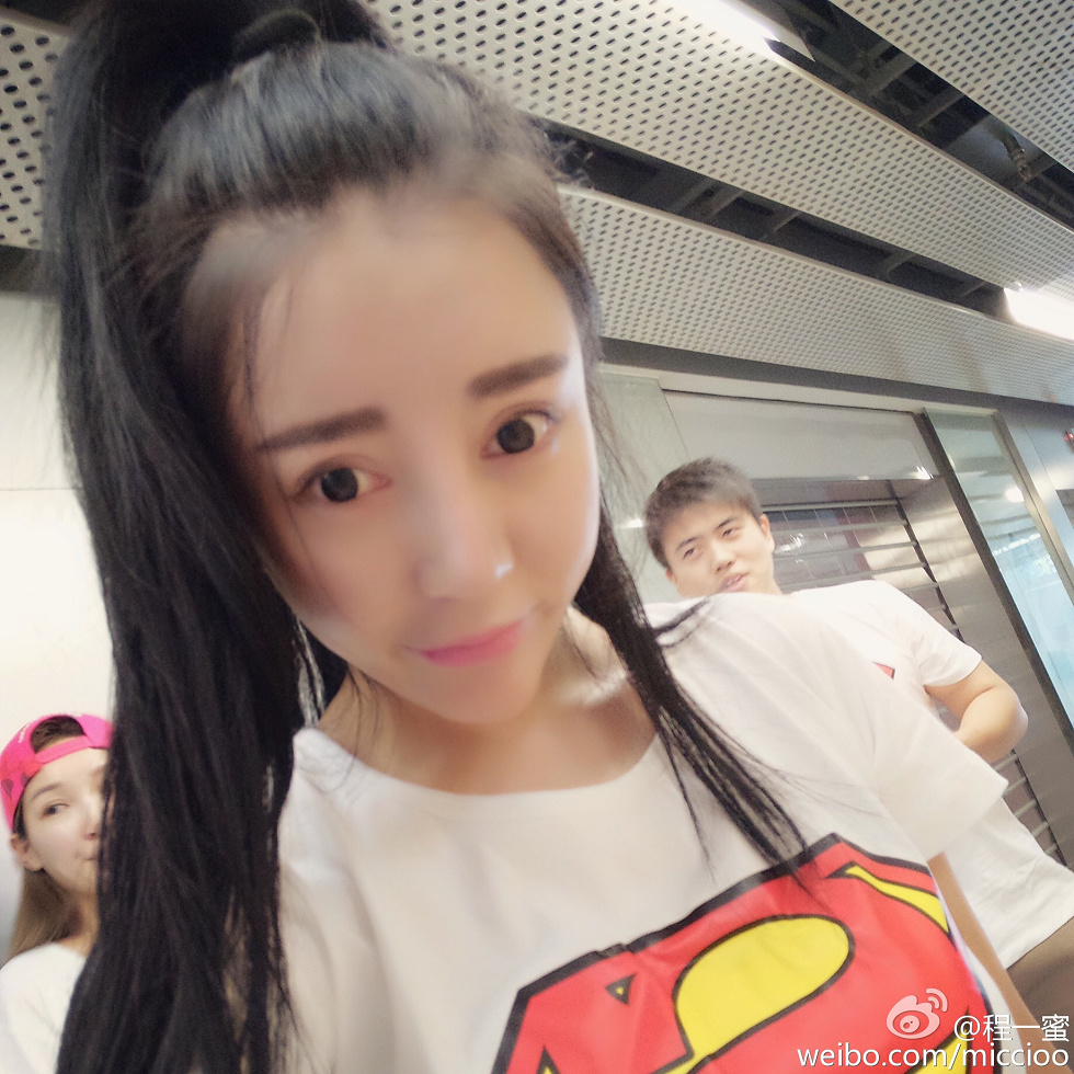 内地嫩模程一蜜肥臀巨乳海量微博性感写真500P