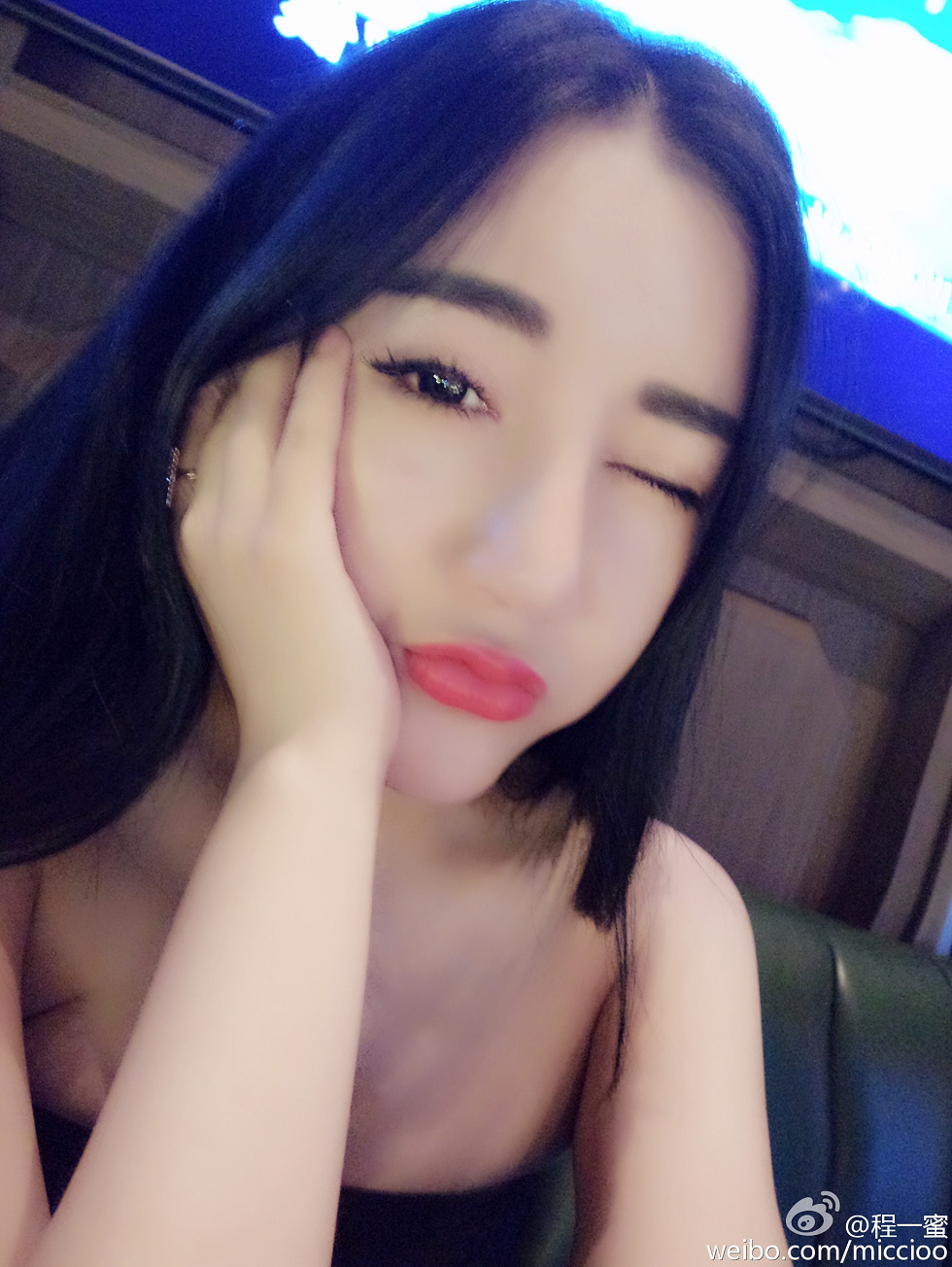 内地嫩模程一蜜肥臀巨乳海量微博性感写真500P