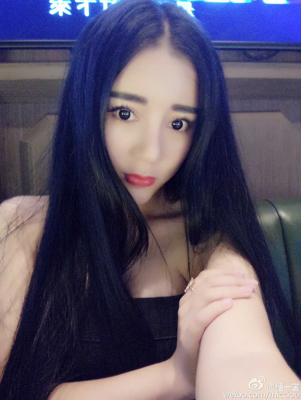 内地嫩模程一蜜肥臀巨乳海量微博性感写真500P