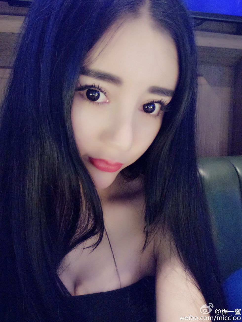 内地嫩模程一蜜肥臀巨乳海量微博性感写真500P