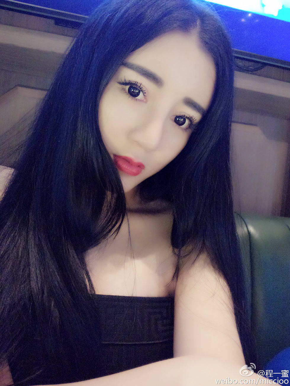 内地嫩模程一蜜肥臀巨乳海量微博性感写真500P