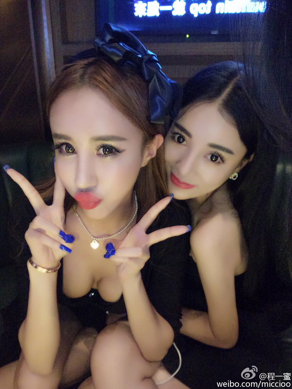 内地嫩模程一蜜肥臀巨乳海量微博性感写真500P