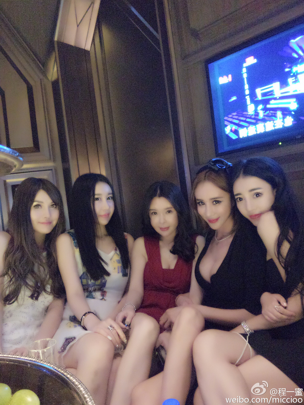 内地嫩模程一蜜肥臀巨乳海量微博性感写真500P