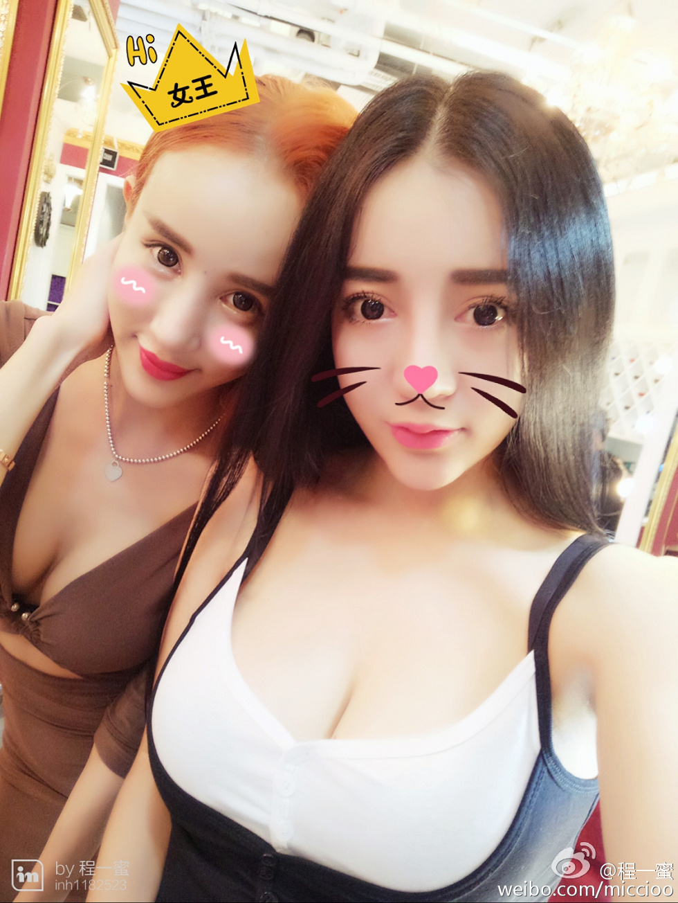 内地嫩模程一蜜肥臀巨乳海量微博性感写真500P