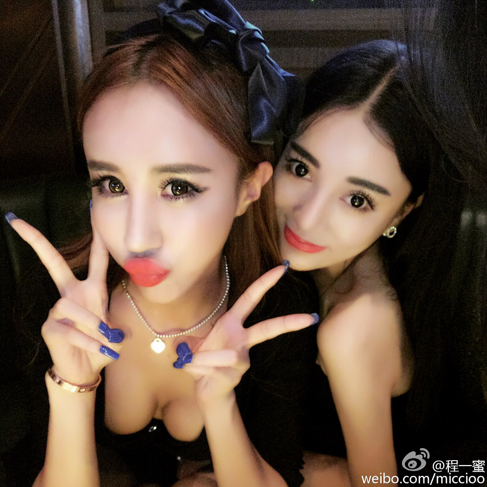 内地嫩模程一蜜肥臀巨乳海量微博性感写真500P