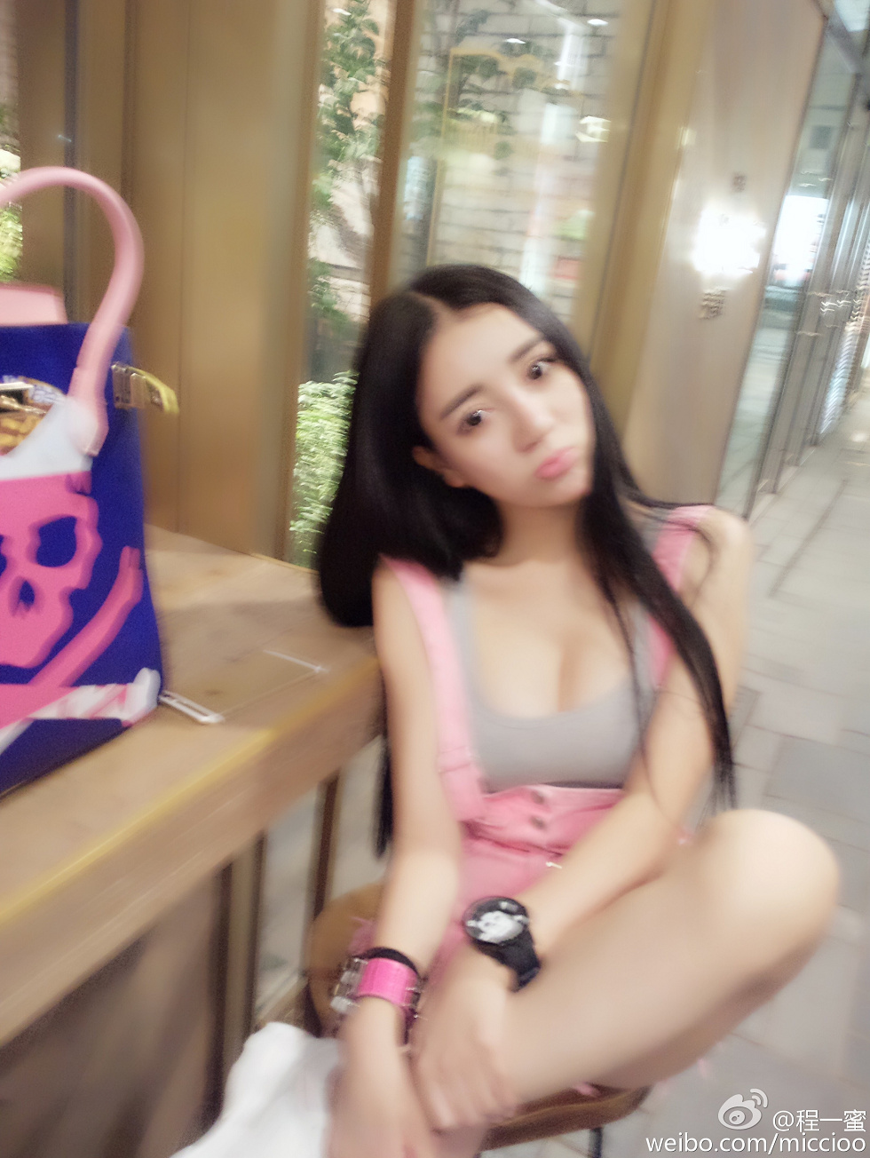 内地嫩模程一蜜肥臀巨乳海量微博性感写真500P