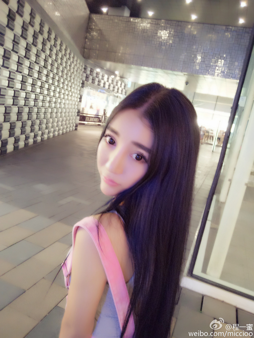 内地嫩模程一蜜肥臀巨乳海量微博性感写真500P