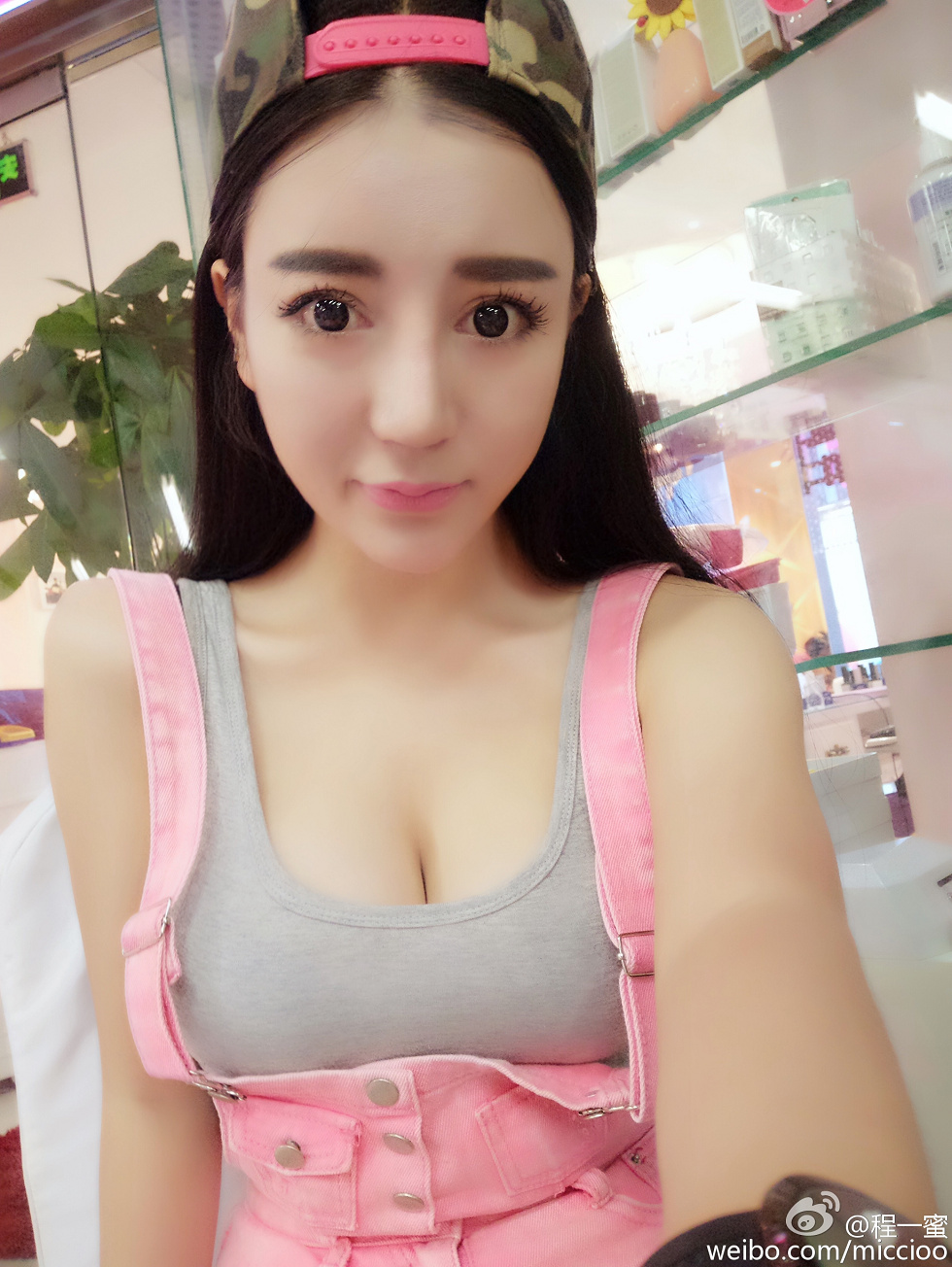 内地嫩模程一蜜肥臀巨乳海量微博性感写真500P