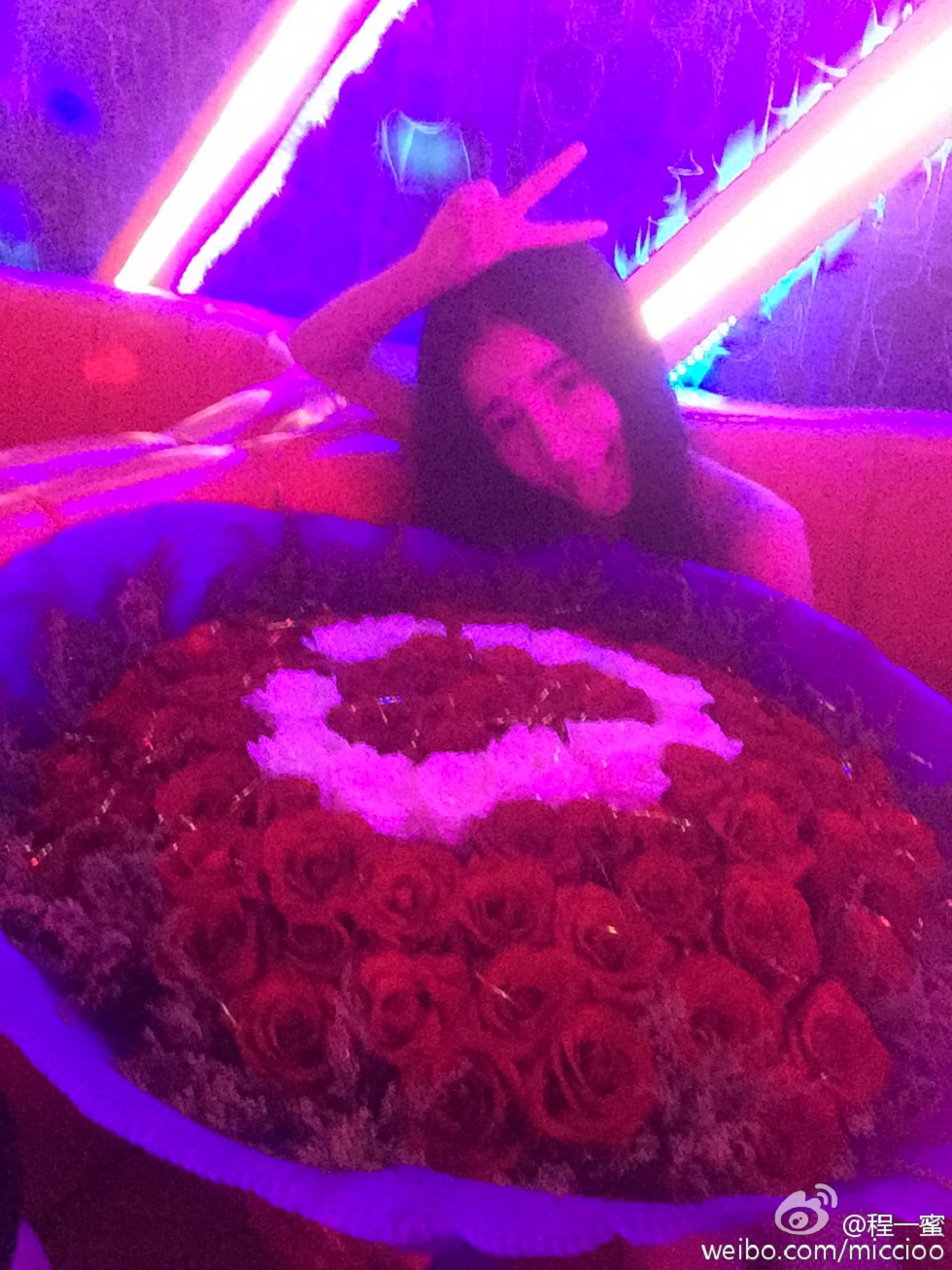 内地嫩模程一蜜肥臀巨乳海量微博性感写真500P