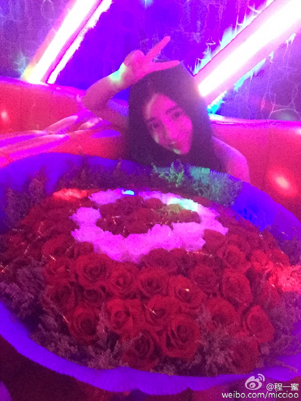 内地嫩模程一蜜肥臀巨乳海量微博性感写真500P