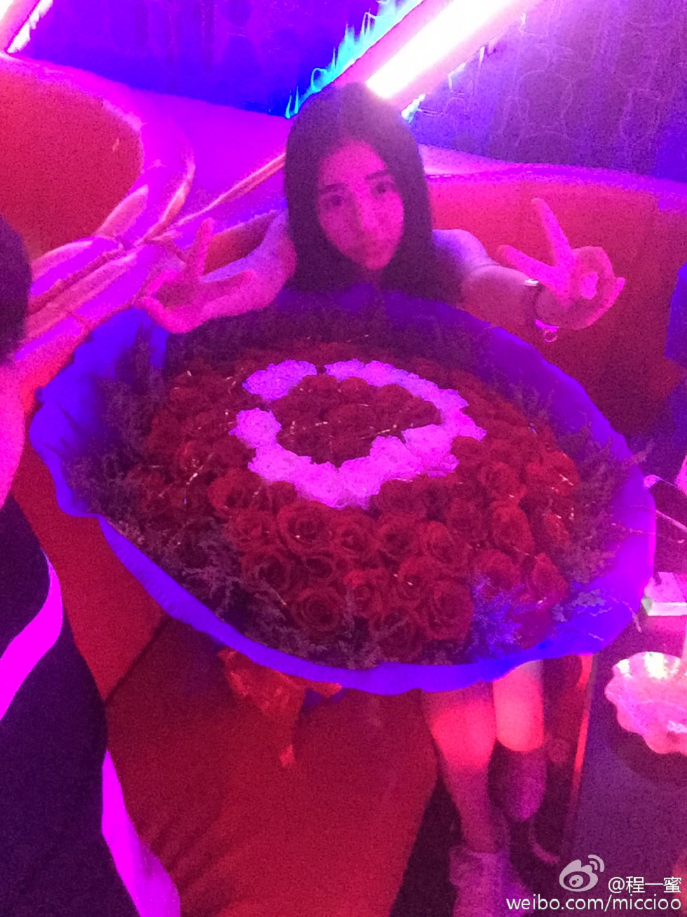 内地嫩模程一蜜肥臀巨乳海量微博性感写真500P