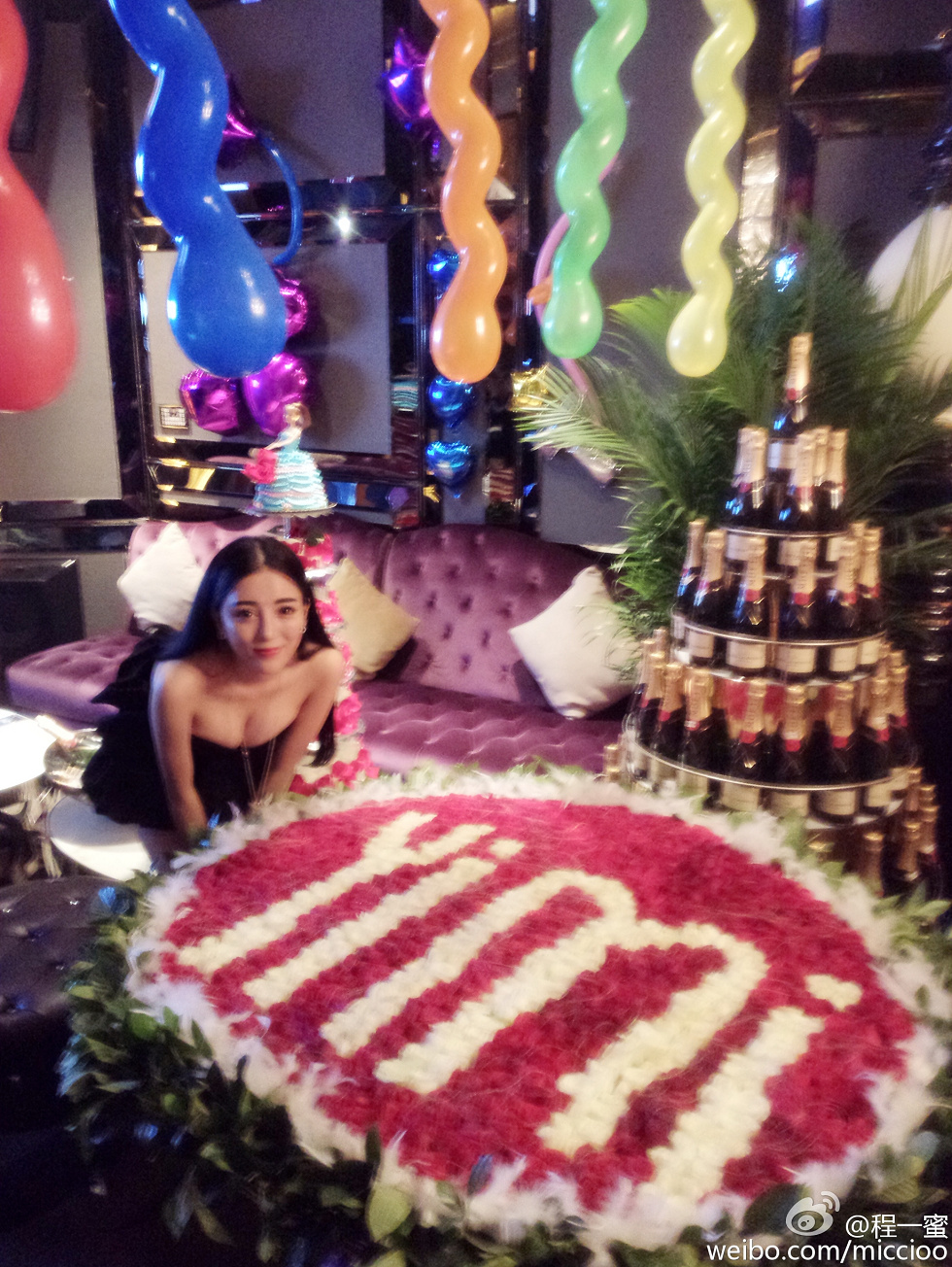 内地嫩模程一蜜肥臀巨乳海量微博性感写真500P