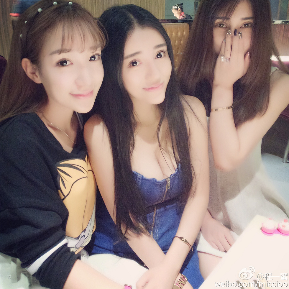 内地嫩模程一蜜肥臀巨乳海量微博性感写真500P